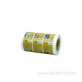 Custom Wrapping paper label Packaging Label Stickers